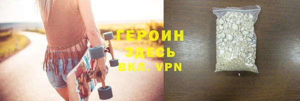 2c-b Бугульма
