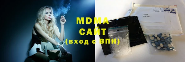 2c-b Бугульма