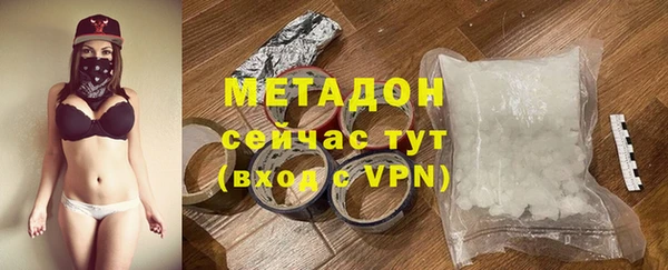 спиды Снежногорск