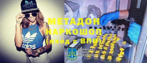 бутик Верхнеуральск