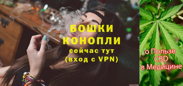 2c-b Бугульма