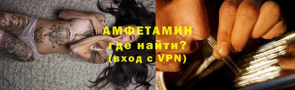 2c-b Бугульма