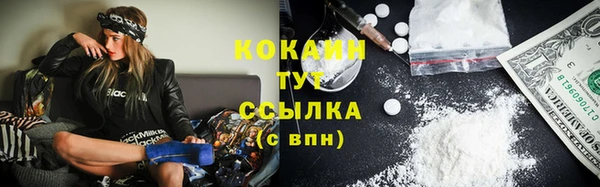 2c-b Бугульма